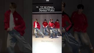 TXT Yoasobi Dance Battle 🎶 TXT ダンスバトル txt yoasobi idol kpop jpop kpopidol shortsyoutube moa [upl. by Perni]