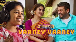 Praniti  Vaaney Vaaney  Viswasam  Ajith Kumar  DImman  Shreya Ghoshal [upl. by Sadnalor]