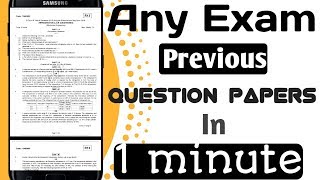 How to Download Previous Question Papers of Any Exam [upl. by Ethelstan]