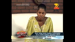 Solvathellam Unmai Season 2  Tamil Talk Show  Episode 180  Zee Tamil TV Serial  Webisode [upl. by Janet]