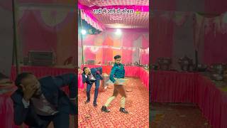 Cobra dance dance pankajdancer comedydance pankajdid bhojpuri dancewithpankaj dance [upl. by Merchant129]