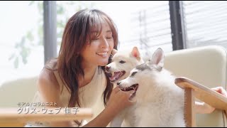 【Beauty Moment】（本編映像）クリスウェブ 佳子さんが、ブランド史上、最高峰サンケアへ進化した「ANESSA」を堪能！ [upl. by Kwasi206]