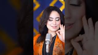 Mazedar de janan Gul rokhsar de janan [upl. by Violeta]