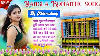 Bangla Romantic Love story song Dj MX Remix 🥀 Dj Bm Remix Bangla Song Nonstop djabhradeepnonstop [upl. by Bristow639]