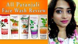 All Patanjali Face Washes ReviewBEST FACE WASH OF PATANJALI iNDIAN MOM ON DUTY [upl. by Auqenaj196]