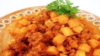 Receta para preparar picadillo en salsa de chile de árbol Cocinando con Yahir  Picadillo [upl. by Park855]