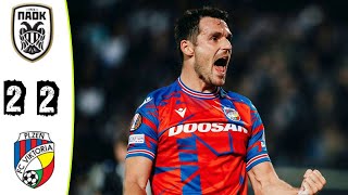 PAOK vs Viktoria Plzen 22 Highlights Europa League 2024 paok vs viktoria [upl. by Hamlani873]