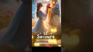 1️⃣ Verset SMS  🌟 🙏 jesus chrétiens [upl. by Longley539]