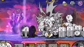 The Battle Cats Tank Maniac  Vulcanizer Deadly with Megaphrodite [upl. by Verras]