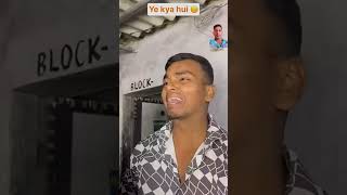 Ye kya hai 🤣🤣 fun funny bhoot pushpa comedy comedyfilms relatabe relatablesituations [upl. by Guyon]