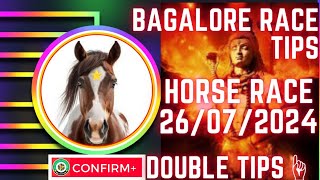 BANGALORE RACE TIPS  26072024  HORSE RACING TIPS TODAY BANGALORE  ASTROLOGY TIPS TODAY [upl. by Corilla]