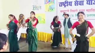 Garhwali Group Dance SamlonyaRumaal Binduli  Laage uccha kailesha  RohitChauhanofficial [upl. by Nordin858]