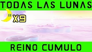 REINO CÚMULO  TODAS LAS LUNAS  Super Mario Odyssey [upl. by Alaine405]