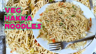 Veg Hakka Noodles  Vegetable Noodles Recipe  Hakka Noodles Recipe  How to Make Hakka Noodles [upl. by Airdni815]