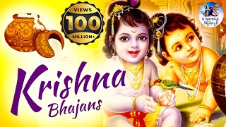 NON STOP BEST KRISHNA BHAJANS  BEAUTIFUL COLLECTION OF MOST POPULAR SHRI KRISHNA SONGS [upl. by Blodgett179]