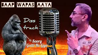 Baap Wapas Aaya YoYoHoneySingh badshahlive [upl. by Etterrag]