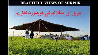 Mirpur Azad Kashmir Vlog Beautiful Views Of Mirpur [upl. by Llehcim998]