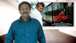 VEERAM Review  Ajith Santhanam Tammanah  Tamiltalkies [upl. by Marga96]