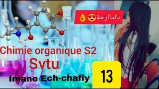 Chimie organique S2 SVTU Isomérie de conformation [upl. by Llenreb]