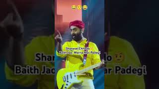 Shararat Chhodo Baith Jao Warna Maar Padegi Arijit Singh Birmingham Live shorts arijitliveconcert [upl. by Lucho]