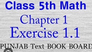 II 📚 Maths Exercise 11 II Class 5th II PSEB II बहुत ही आसान II Sol No 2 and 3 😊🤔 [upl. by Ocker395]