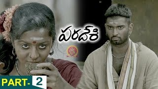 Paradesi Full Movie Part 4  Atharvaa Murali Vedhika  Bala [upl. by Griggs192]