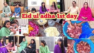 Eid ul adha 2023 mubarak ho Masroof tareen dinshaam mn Rashida with family ai [upl. by Crawley547]