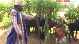 Ramamandal Kathiyawadi Ramamandal Part 11 of 1  Meet Video [upl. by Yeniffit]