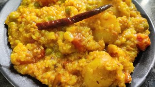 Khichuri  Bhoger Khichuri  Bengali Khichuri  Khichri Recipe [upl. by Ameehs]