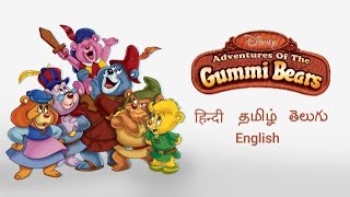 Adventures of the Gummi Bears Hindi PROMO Full Episodes [upl. by Notsew]