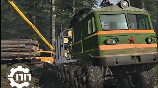 REDUCED TRANSMISSION HD 2023 TRAILER  REDUCED TRANSMISSION HD rthd [upl. by Edita]