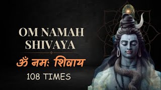 Powerful Brahmin Chanting Om Namah Shivaya 108 Times  Shiva Mantra [upl. by Anitsuj503]