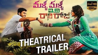 Malli Malli Idi Rani Roju Theatrical Trailer HD  Nithya Menon  Sharwanand [upl. by Bruckner]