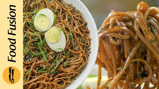 Green Chilli Oil Egg Noodles Recipe by Food Fusion [upl. by Anita133]