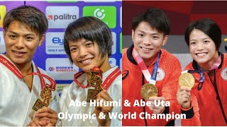 Abe Hifumi amp Abe Uta brothers Olympic and World Champions [upl. by Mihalco]