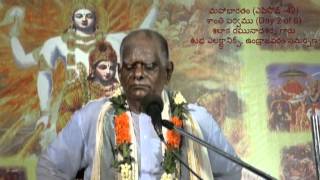 02 of 06 Santhi Parvam of Mahabharatam at Undrajavaram by Salaka Raghunadha SharmaEpisode42 [upl. by Isewk]