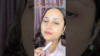 LongLasting Peachy Brown Lipstick For Brown Skin makeupshorts brownskinmakeup lipstickswatch [upl. by Weatherby]