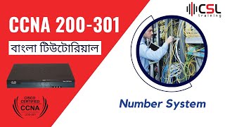 Number System  CCNA Bangla Tutorial  Part03 [upl. by Magdalen]