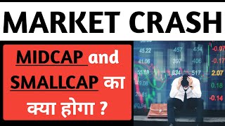 Why market fall today🔴Share market latest update🔻Market crash🔴Mid cap stocks🔻Small cap stocks [upl. by Irv]