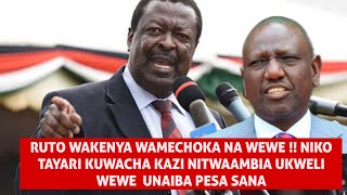 RUTO WAKENYA WAMECHOKA NA WEWE  NIKO TAYARI KUWACHA KAZI  WEWE NDIO MWIZI MKUBWA KENYA HII [upl. by Lotte]