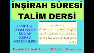 2 İNŞİRAH SÛRESİ  TALİM DERSİ [upl. by Annayak427]