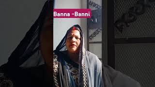 Banna  Banni bannabannigeet awadhigeet song awadhisohargeet purvanchal [upl. by Berner]