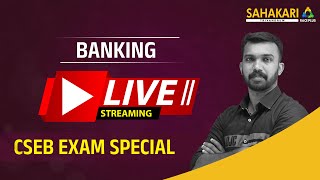 CSEB Exam Special Live  Banking  Sahakari Race Plus [upl. by Cullan]