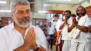 अजित के एंट्री पर सभी लोग उसके मान सम्मान में खड़े हो गये  Viswasam Hindi Dubbed Scene [upl. by Naes425]