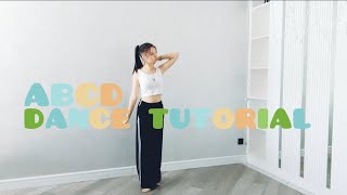 NAYEON ABCD mirror dance tutorial ful version [upl. by Akcimat]