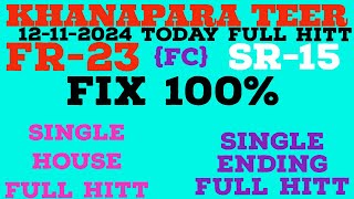 Khanapara teer target today result [upl. by Gabbie59]