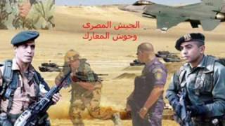 EDF  Egyptian defense Forces الجيش المصري [upl. by Okajima]