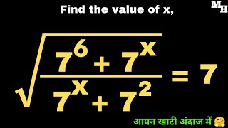 A Nice Radical Equation Maths Olympiad  Solving Exponential Problem With Square Roots  Find x [upl. by Hines823]