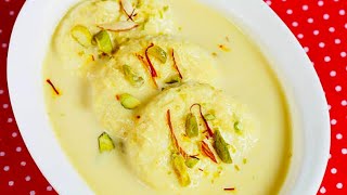 Instant Rasmalai RecipeGits Rasmalai RecipeEasy steps to making Rasmalai at Home🥧🥧 [upl. by Cressi]