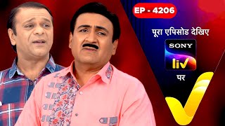 मनदी का मारा जेठालाल 😭  Taarak Mehta Ka Ooltah Chasmah Full Episode 4206 [upl. by Attezi520]